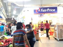 166 BUKIT BATOK WEST AVENUE 8 (D23), Retail #583749991